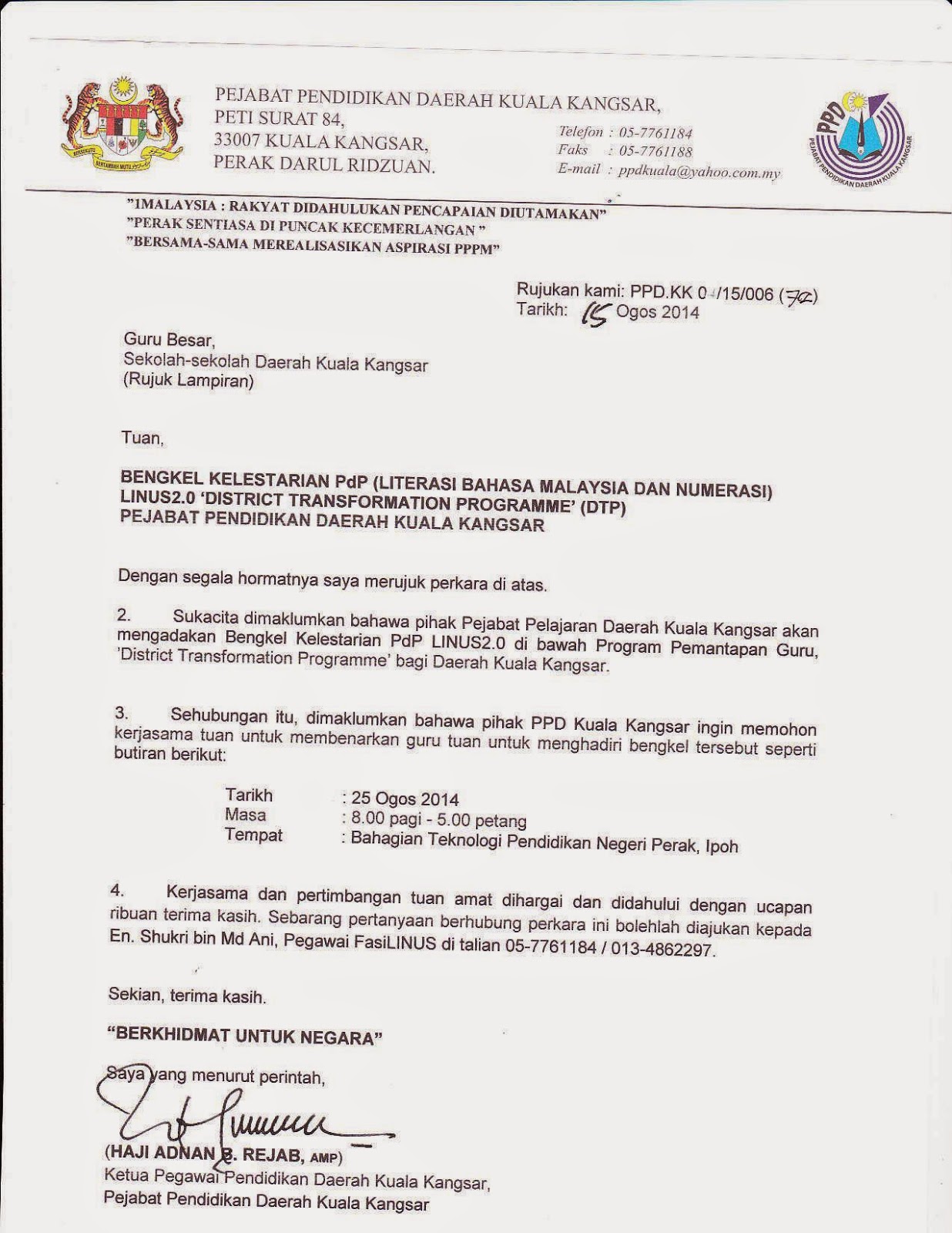 Contoh Surat Kiriman Rasmi Bantuan Brim