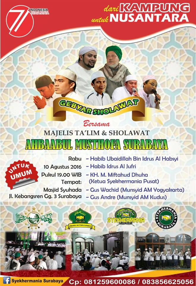 Gebyar Sholawat Bersama Ahbaabul Musthofa Surabaya ~ Karya 