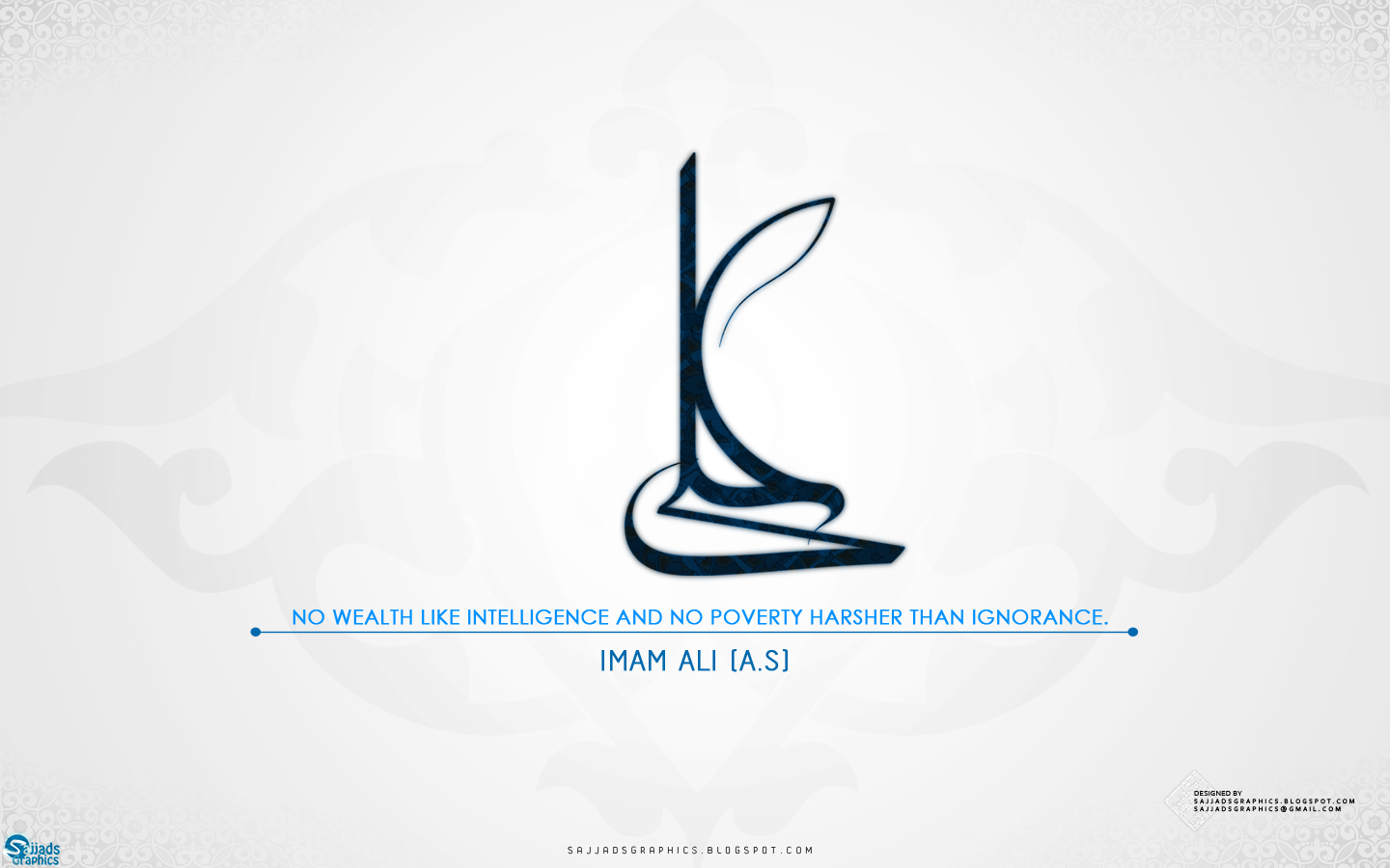Islamic Wallpapers : Mola Ali ( A.S ) Wallpapers