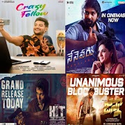 Telugu Movies 2022