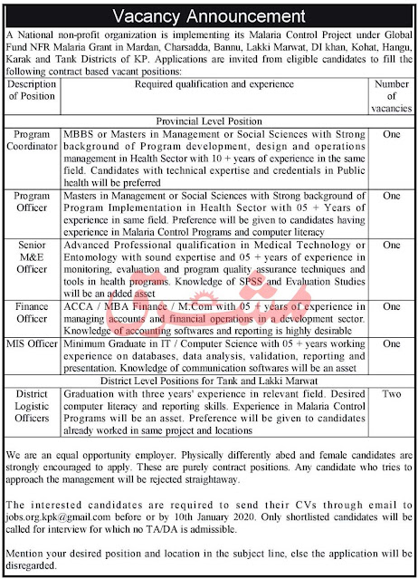 National Organization KPK Jobs 2021, Program Office, Finance Officer