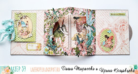  Once Upon a Springtime  Graphic 45 Студия "Эклю", @koshchavtseva_irina @tarasova_dariya @studio_eklyu @chipboardmagazin