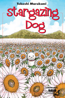 The Artist Librarian reviews "Stargazing Dog," a poignant story told through the eyes of Happie, the family dog. From the time he burst into their lives, he observes his family, witnesses their separation, and loyally stays with “Daddy” as they road trip aimlessly across Japan.