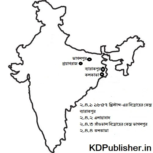 Indian Map History 2023 145 page ABTA 2023