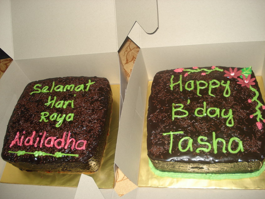 Tempahan Kek ~ Nshafeareen®