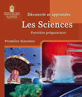 تحميل كتاب العلوم باللغة الفرنسية للصف الاول الاعدادى الترم الاول