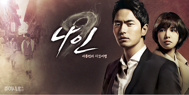 Drama Korea Nine : Nine Time Travels Subtitle Indonesia