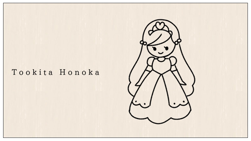 簡単かわいい プリンセス お姫様 のイラストの描き方 手書き ボールペン 手帳用 How To Draw Princess 遠北ほのかのイラストサイト 簡単かわいい プリンセス お姫様 のイラストの描き方 手書き ボールペン 手帳用 How To Draw Princess 遠北ほのかのイラストサイト