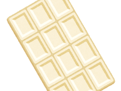 √1000以上 ホワイト チョコ イラスト 323508-ホワイトチョコ イラスト 無料