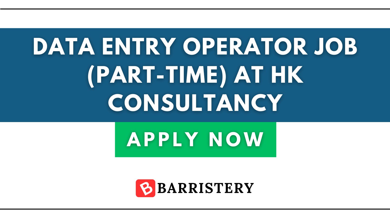 Data Entry Operator Job (Part-Time) at HK Consultancy