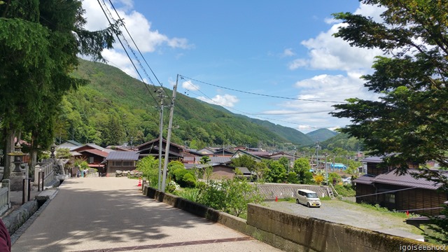  Nakasendo Highway