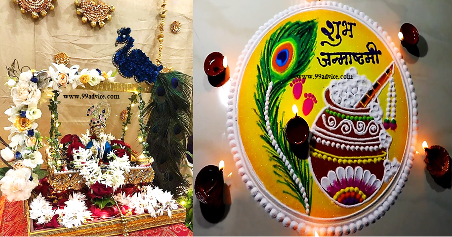 Simple & Unique Janmashtami Jhula Decoration Ideas At Home