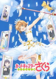 Thủ Lĩnh Thẻ Bài SS2 - Cardcaptor Sakura: Clear Card-hen (2023)