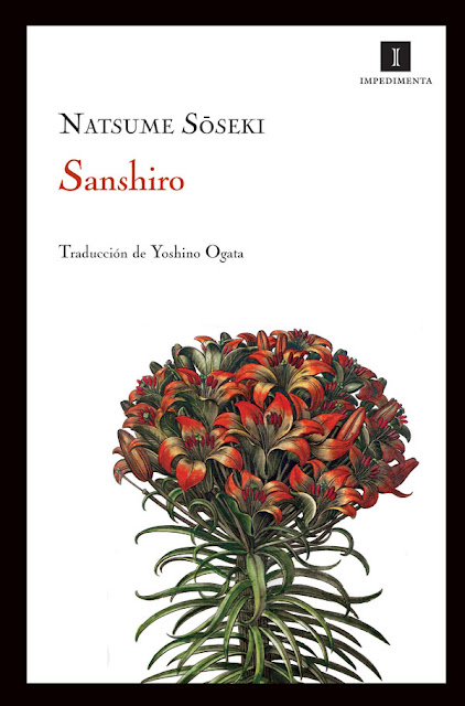 Natsume Soseki