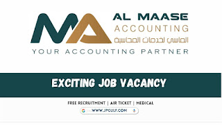 Al Maase Accounting Job vacancy 2024- Free Recruitment-2024