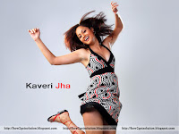 kaveri jha photos, kaveri jha flying high in short with laughing damn sexy pose of bollywood famous actress