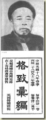 clip_image003