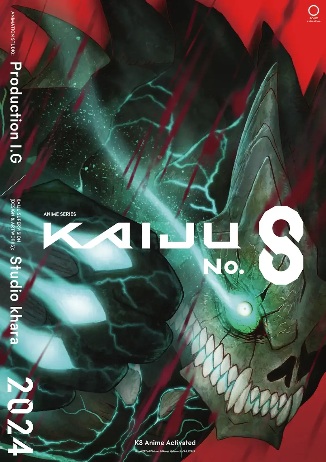 Plakat serialu anime Kaijuu 8-gou