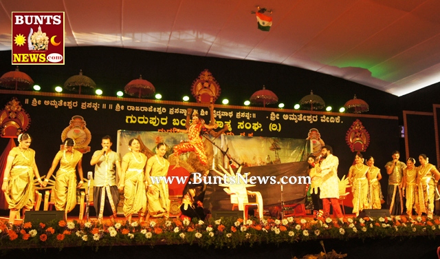 Jeppu Bunts Sangha, Mangalore Bunts, Shetty