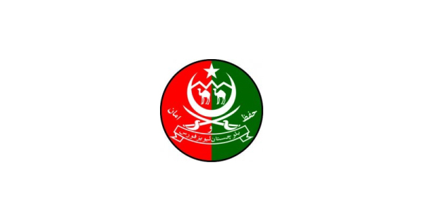 Directorate General Balochistan Levies Force Jobs 2022