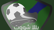 Yalla Shoot Kora Live : YallaKora LIVE : يلا كورة اون لاين Apk Download latest ... : سرعات الانترنت في بلدك ويميز موقعنا koora live online بسرعه التنقل بين الصفحات ونقدم لكم في الموقع جدول مباريات متكاملة تستطيع من خلالة.