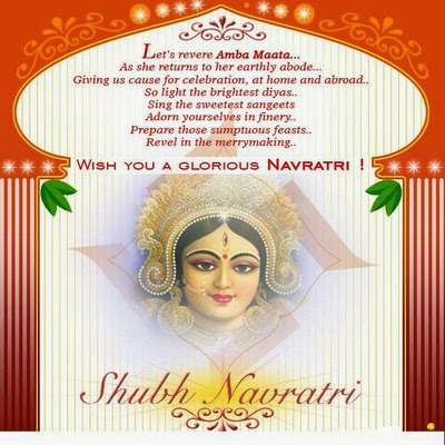 navratri-wishes