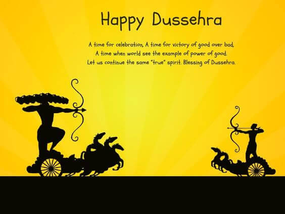 Happy Dussehra Quotes