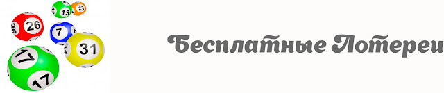 http://money-payeer.blogspot.ru/p/blog-page_54.html