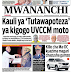 SOMA HABARI KUBWA KWENYE MAGAZETI YA LEO IJUMAA APRILI 19, 2024: KAULI YA 'TUTAWAPOTEZA' YA KIGOGO UVCCM MOTO, CHUO KIKUU CHA UTURUKI CHAMTUNUKIWA SAMIA PHD, KEMIKALI ZA KILIMO ZACHANGIA ONGEZEKO SARATANI, YANGA NA SIMBA TAMBO TUPU