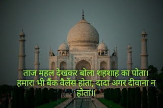 Shayari Image Beautiful love shayari image in Hindi collection 