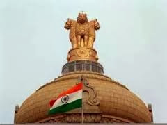 Rashtrapati Bhavan.