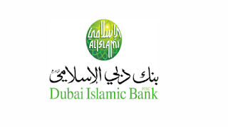 Dubai Islamic Bank Pakistan Limited Jobs Unit Heat CFT