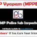 MP SI Jobs 2021 Exam Dates Notification @peb.mp.gov.in