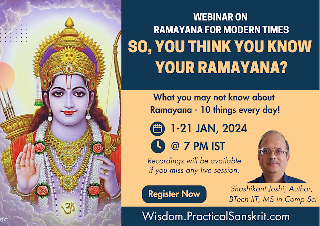So, You Think You Know Your Ramayana? - Valmiki Ramayana Webinar Series