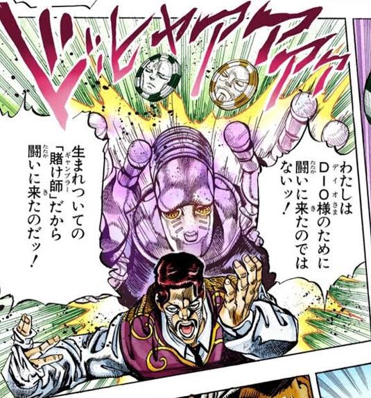 ジョジョ漫画考察 スタンド考察 ダニエル J ダービーのオシリス神を解説