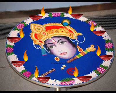 Radha Krishna Rangoli Designs Diwali