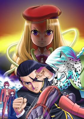 C76 Doujin Game  HADIKISE