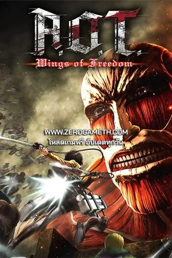 Attack on Titan Wings of Freedom