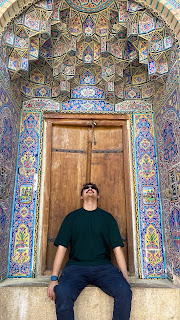 صورة