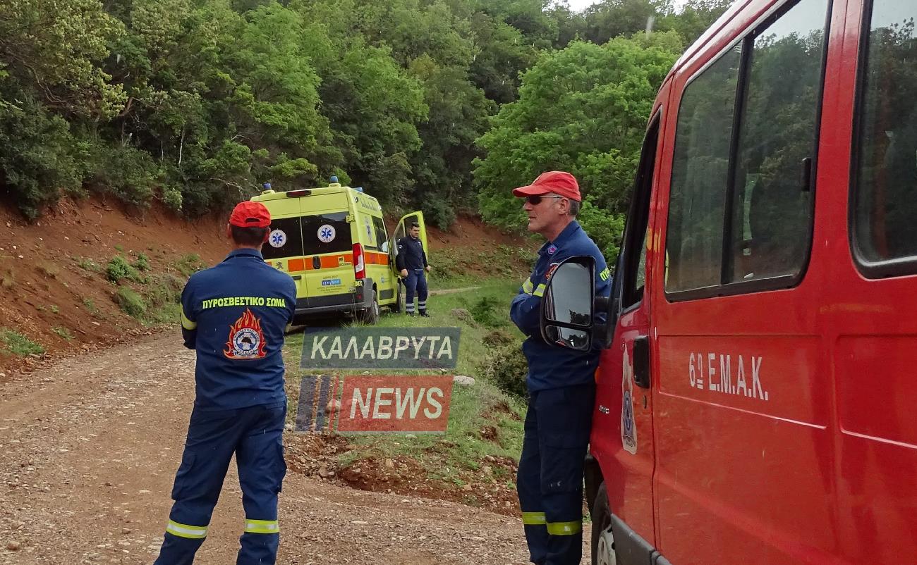 Καλάβρυτα: Περιπέτεια για νεαρή κοντά στην Μακελλαριά - Επιχείρηση διάσωσης από την 6η ΕΜΑΚ-Εχασε την ισορροπία της και τραυματίστηκε