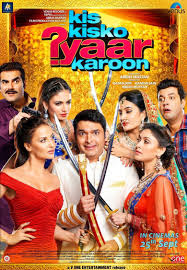 Kis Kisko Pyaar Karoon (2015) (DVD Rip) (PC HD Full Movie)