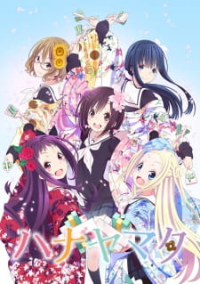 Hanayamata (Mm Sub)