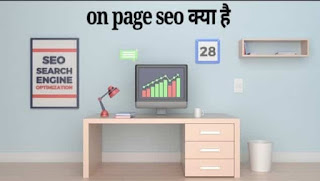 चित्र