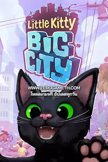 โหลดเกมส์ Little Kitty Big City