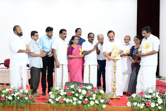 "ഉന്നത വിദ്യാഭ്യാസ മേഖലയിൽ കാലാനുസൃതമായ മാറ്റങ്ങൾ ഉണ്ടാകേണ്ടത് അത്യന്താപേക്ഷിതം" വി ഡി സതീശൻ