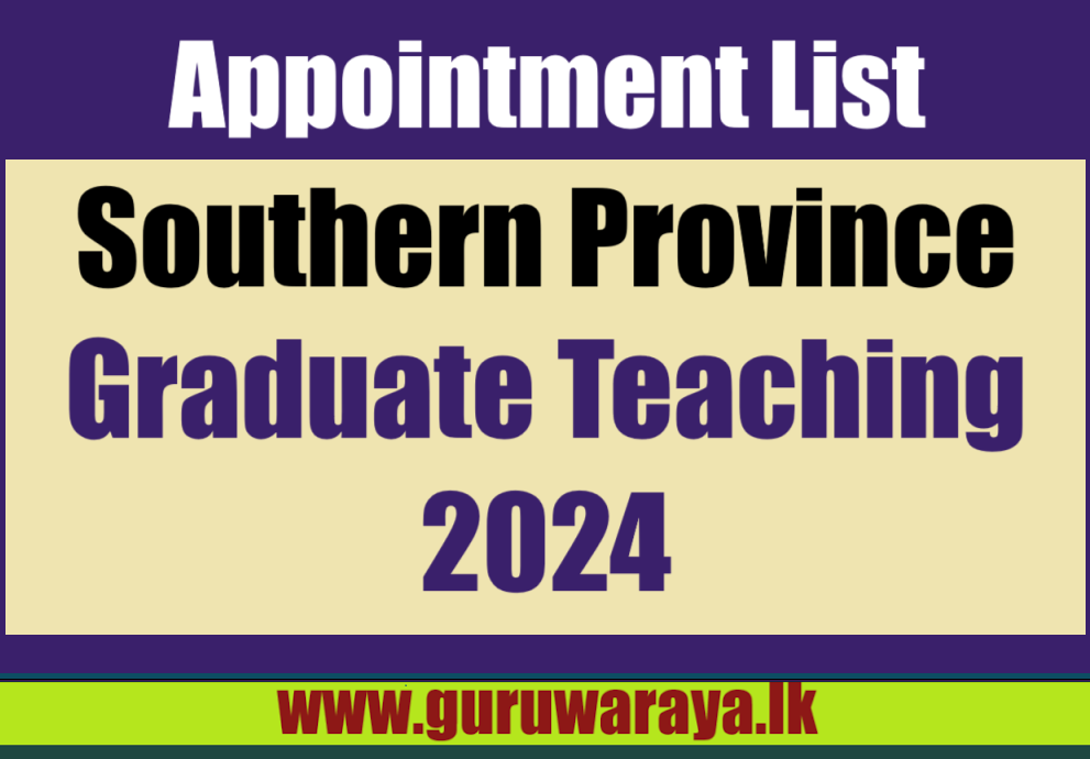 Appointment List - Southern Province Graduate Teaching 2024