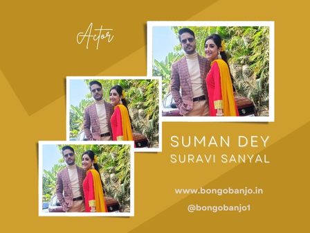 Suman Dey with Suravi Sanyal