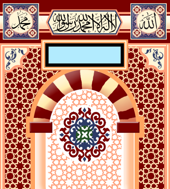 Kaligrafi Masjid Terindah