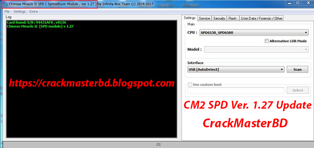 Infinity Box CM2 SPD Latest V.1.27 Full Crack