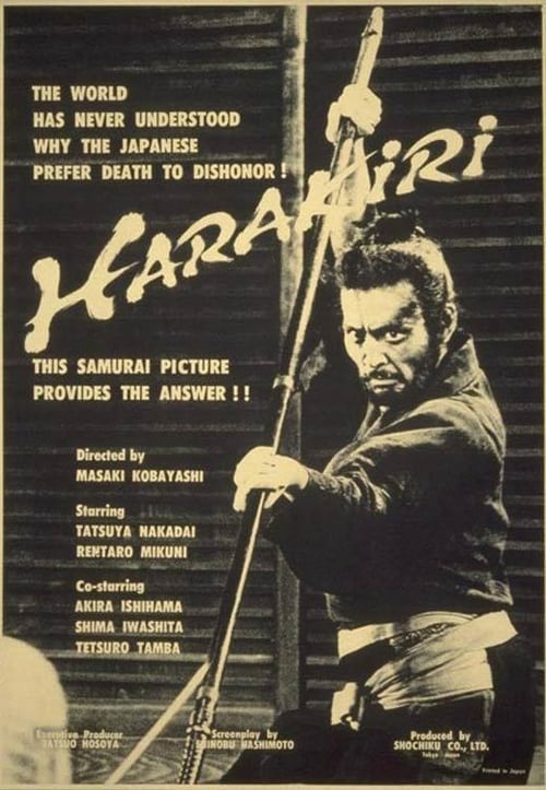 [HD] Harakiri (Seppuku) 1962 Ver Online Castellano